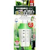 KOKUBO(コクボ) ふりふり青汁シェイカー 200ml KK-360