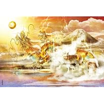 Amazon | ビバリー(BEVERLY) 【日本製】ビバリー 1000ピース
