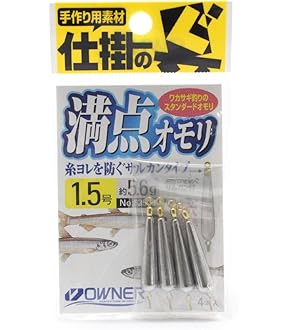 【とも】ワカサギ 3点セット Amazon | シモツケ(Shimotsuke) (SHIMOTSUKE) ワカサギ軽量高足