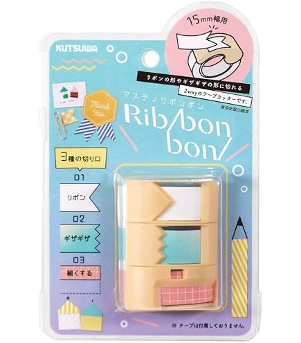 62.マステ風＊さやたぐ マステノリボンボンDE003A/DE003B/DE003C - kutsuwa-online