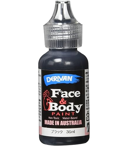 デリバン　フェイス&ボディペイント □5本セット□デリバン(DERIVAN) フェイス＆ボディペイント 蛍光