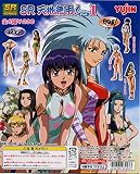 カプセル SR 天地無用 Part.1 全6種セット