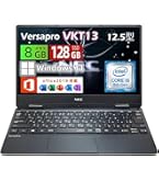 【美品 超！軽量 薄型】NEC ノートパソコン 高性能 i5第8世代 爆速SSD 1年保証】イチオシ高性能ノートパソコン (第八世代Core i5 / メモリ