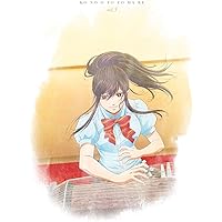 この音とまれ! Vol.3 [Blu-ray]