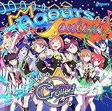 ラブライブ! サンシャイン!! アニメーションPV付きシングル「KU-RU-KU-RU Cruller!」【BD付】