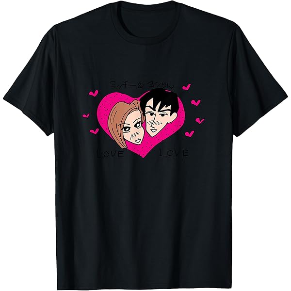 あいみょん　しんちゃん　Tシャツ Amazon.co.jp: L しんちゃん あいみょん Tシャツ しんちゃん