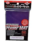 ハイパーマットブラック 80枚入り×30パック ハイパーマットブラック 80枚入り×30パック