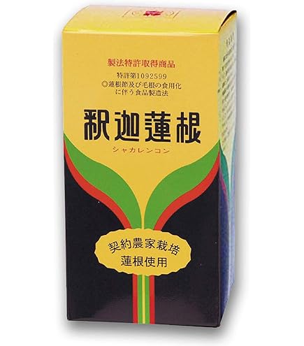 Amazon | シルクモア繭の里クリーム10ml（Mｻｲｽﾞ） | シルクモア繭の里