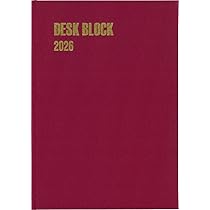 Amazon.co.jp: 博文館 手帳 2026年 A4 マンスリー デスク