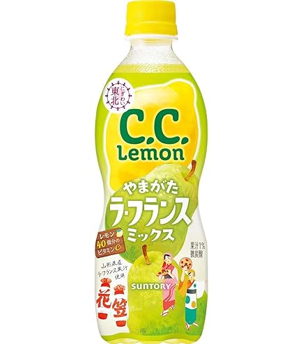 Amazon.co.jp: Suntory C.C. Lemon Yuzu Mix Carbonated 16.9 fl oz
