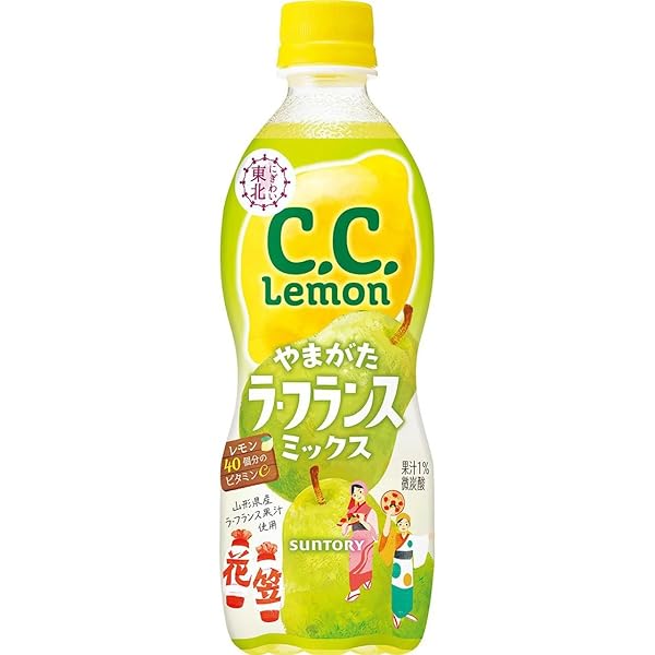CC レモン様 Toffee+Berry-500（値引き) 楽天市場】C.C.レモン(500ml*24本入)【CCレモン】 : 楽天24 ドリンク館