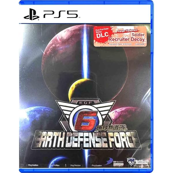 Amazon.co.jp: Earth Defense Force 5(輸入版:北米)- PS4 : ゲーム