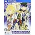 水野十子「遙かなる時空の中で6（PS Vita版・初回限定仕様）」