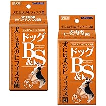 Amazon.co.jp: トーラス ペット愛犬用 犬由来ビフィズス菌 ドッグB&S