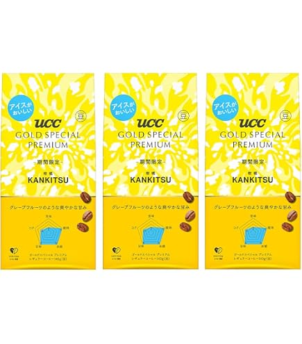 Amazon | UCC上島珈琲 UCCグランゼリッチ(豆)AP500g 12袋入り