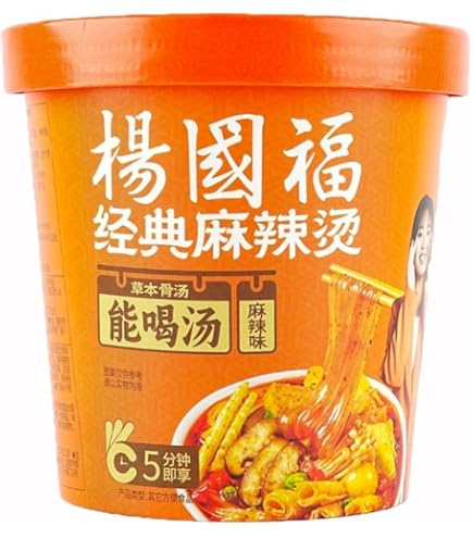 Amazon.co.jp: 楊國福金湯麻辣湯（酸辣味）カップ ピリ辛さとさっぱり
