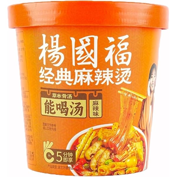 Amazon.co.jp: 杨国福麻辣烫（麻辣粉）346g 楊國福マーラータン