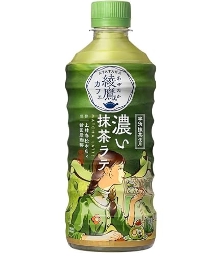 コカ・コーラ 綾鷹カフェ抹茶ラテ 440mlPET24本