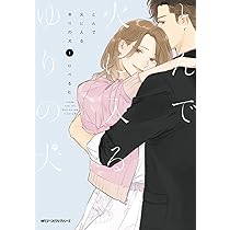 61AitnONFDL._AC_UL210_SR210,