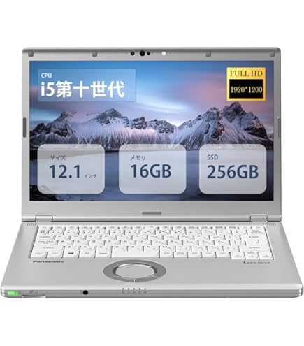 Amazon.co.jp: 【整備済み品】 Panasonic パナソニック Let's Note