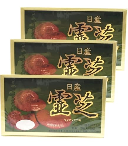Amazon | 日産霊芝(395mg×2 粒×50 袋)×2個セット | 霊芝 | 食物繊維 Amazon | 日産霊芝(395mg×2 粒×50 袋)×2個セット | 霊芝 | 食物繊維