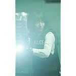 木村文乃 FVGA(480×800)壁紙 『蝶の力学 殺人分析班』如月塔子 木村文乃 FVGA(480×800)壁紙 『蝶の力学 殺人分析班』如月塔子