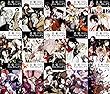文豪ストレイドッグス コミック1-15巻セット (角川コミックス・エース)