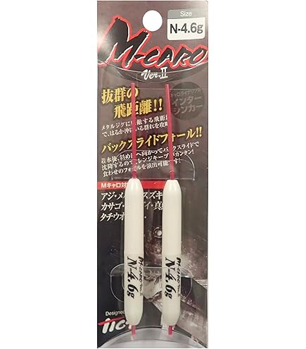 Amazon | アルカジックジャパン(Arukazik Japan) ロッド ハイ