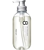 Amazon | エイトザタラソ モイスト シャンプー トリートメント セット