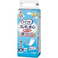 Amazon | ライフリー パンツ用 尿とりパッド ズレずに安心 うす