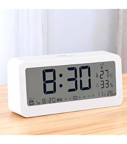 Amazon.co.jp: 無印良品 デジタル電波時計(大音量アラーム機能付 