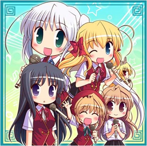 FORTUNE ARTERIAL キャラクターソングアルバム2 プロジェクトBの表紙