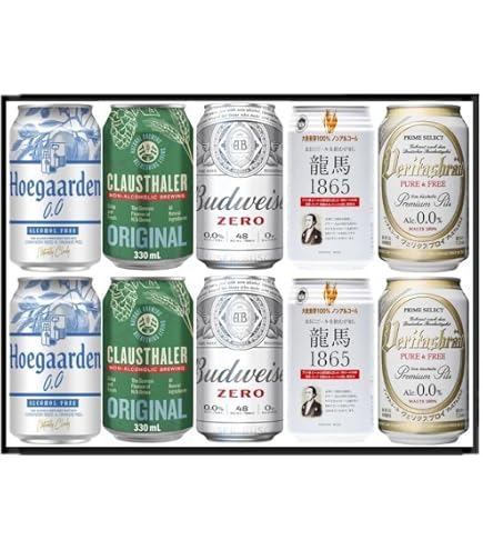 Amazon.co.jp: 世界の ノンアルコールビール 飲み比べ ギフトセット