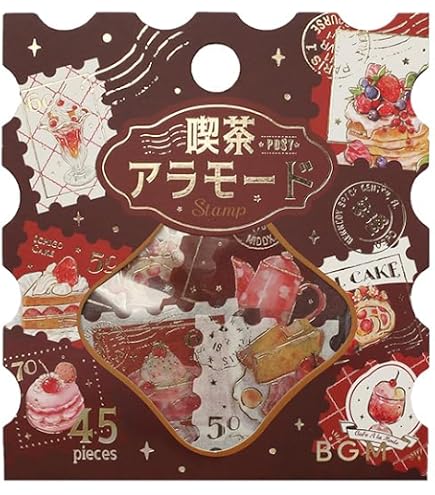 Amazon.co.jp: 古川紙工 シール 和紙フレークシール トコロコムギ 喫茶