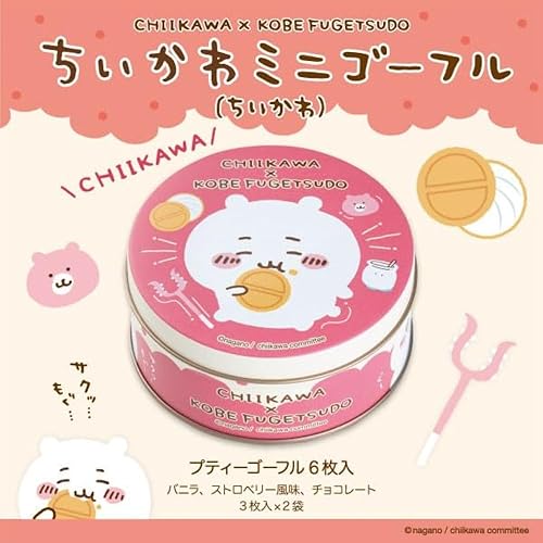 【正規品】 神戸 風月堂 ちいかわ ミニ ゴーフル お菓子 缶入り 【ちいかわ】 6枚入り (バニラ ストロベリー風味 チョコレート 3枚入×2袋)