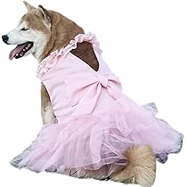 Amazon | UOSIA 犬用ドレス 大型犬用 女の子用 高級犬用ウェディング 