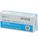 Amazon.co.jp: セイコーエプソン SureColor用 インクカートリッジ