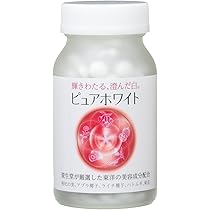 Amazon.co.jp: ピュアホワイト 240粒 : ドラッグストア 