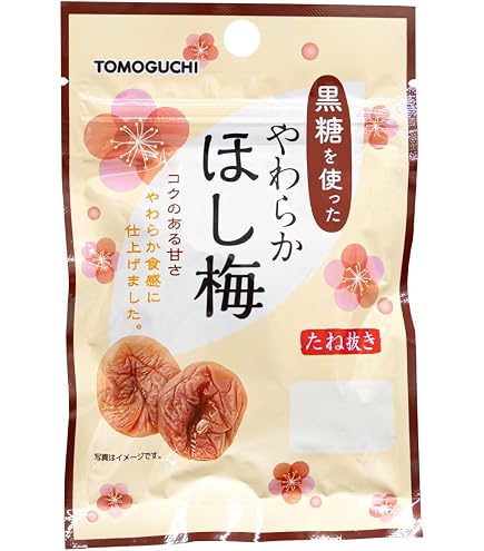 Amazon | シソが入ったやわらかほし梅 560g(28g×20袋) 干し梅 レーズン