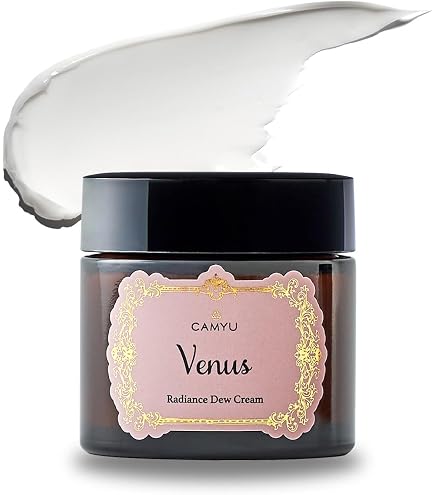 Amazon | CAMYU(カミュ) 美容クリーム ラディエンスデュークリーム