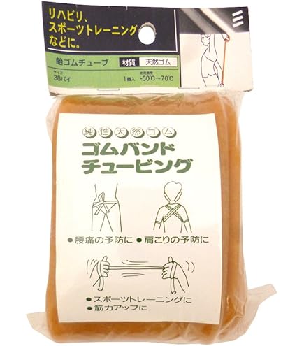 水抜パイプ ゴム製 98個 水抜パイプ ゴム製 98個 水抜パイプ ゴム製 98個