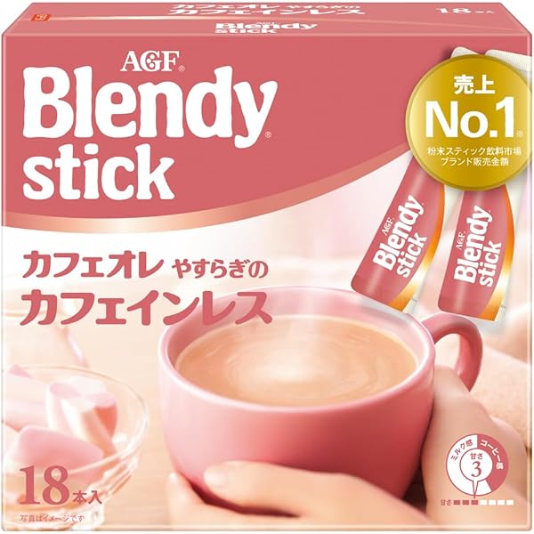 ブレンディ カフェオレハーフ 516iNJeDKSL._AC_SY200_QL15_.jpg