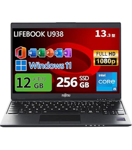 FUJITSU LIFEBOOK U937 Windows11 ノートパソコン Amazon.co.jp: 【整備済み品】Fujitsu ノートパソコン windows11 U937