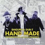 HAND MADE
