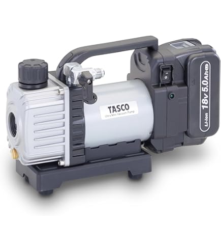 Amazon | イチネンTASCO TA150ZP-S 省電力型充電式真空ポンプ真空