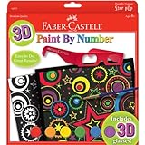 キット 3 D アート スター ポップ数によるペンキ