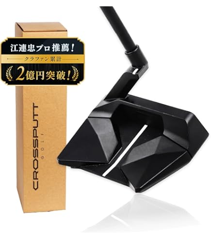 Amazon.co.jp: キャスコ ゴルフ K2K チッピングウェッジ チッパー