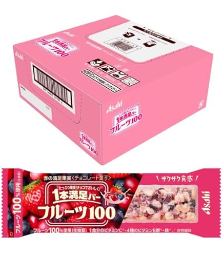 Amazon.co.jp: アサヒグループ食品 1本満足バー シリアル苺 1本×9個
