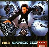 SUPERSONIC GENERATION