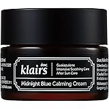 クレアス (Klairs) ミッドナイトブルー・カーミングクリーム大容量 30ml 韓国コスメ スキンケア 保湿 顔 クリーム ナイトクリーム うるおい ヴィーガン 敏感性 脂性肌 グアイアズレン 日焼け後のケア シカ クール 清涼感 スムーズ Ko
